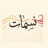 Nasmat